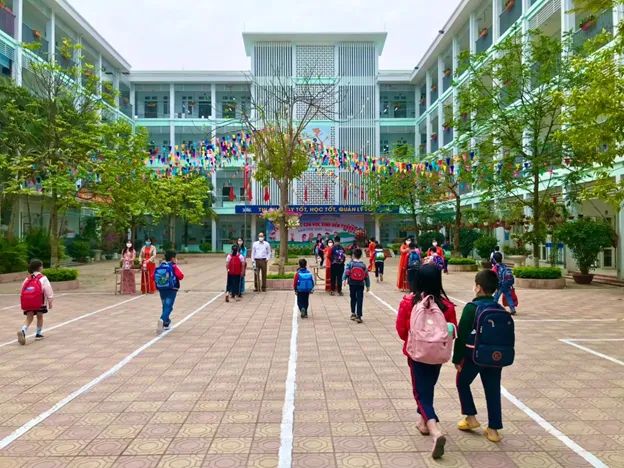 Trường Tiểu học Nhân Chính ảnh 1