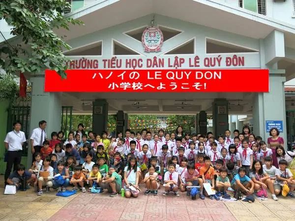 Khuôn viên xanh - hiện đại tại Trường Tiểu học Lê Quý Đôn
