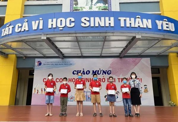 Trường Tiểu học Đặng Trần Côn ảnh 2