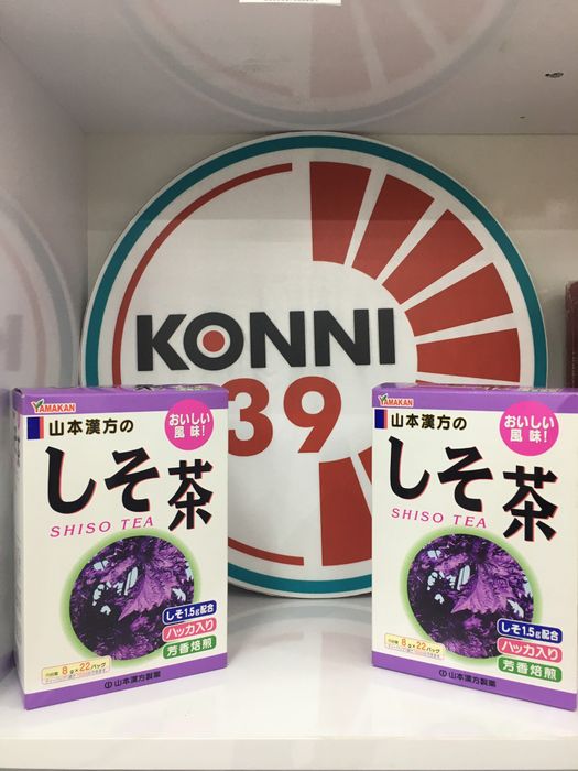 Ảnh KOJI SHOP 1