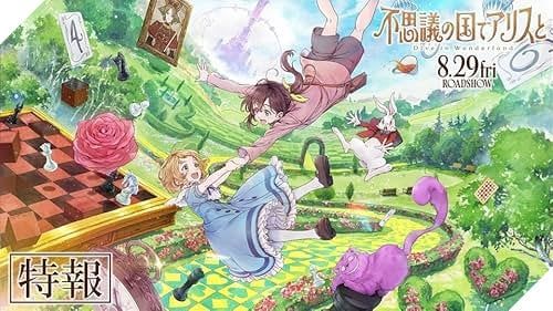 Những thông tin mới nhất về nội dung phim anime điện ảnh 