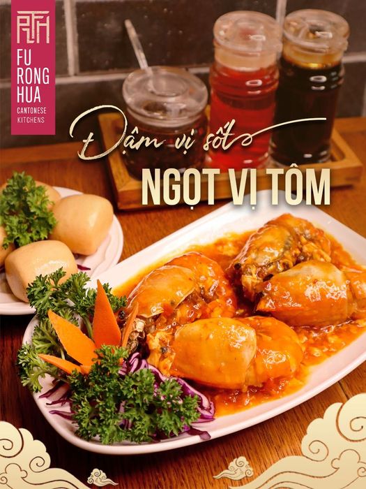 Fu Rong Hua - Khung hình ẩm thực Hồng Kông thuần chất