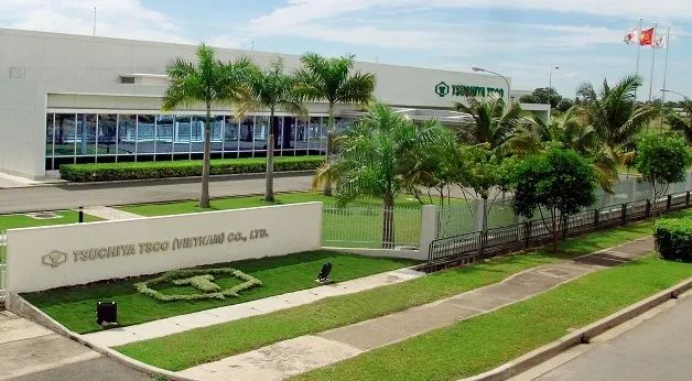 Hình ảnh hoạt động của Công ty TNHH Tsuchiya TSCO Việt Nam