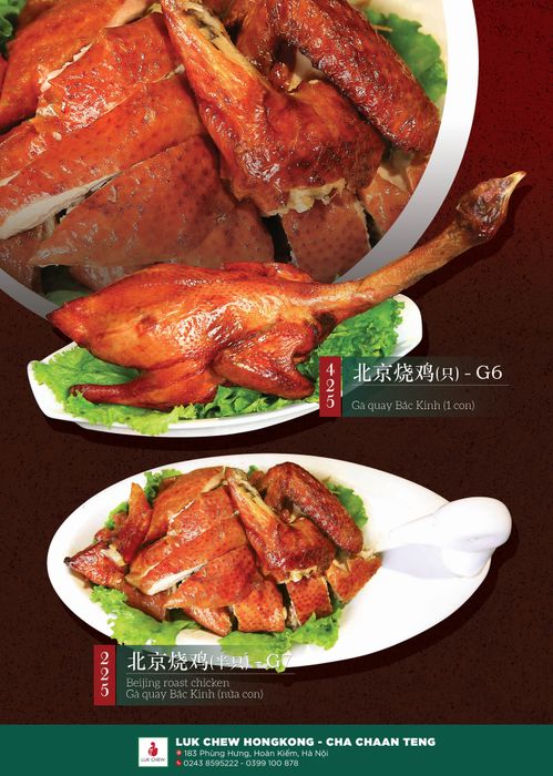 Hình ảnh Luk Chew HongKong - Thiên đường Cha Chaan Teng