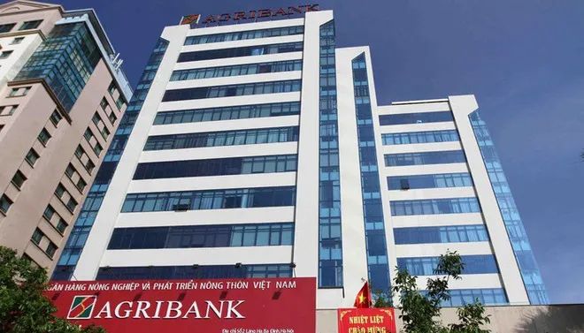 Ngân hàng Công nghiệp và Phát triển Nông thôn Việt Nam ảnh 1