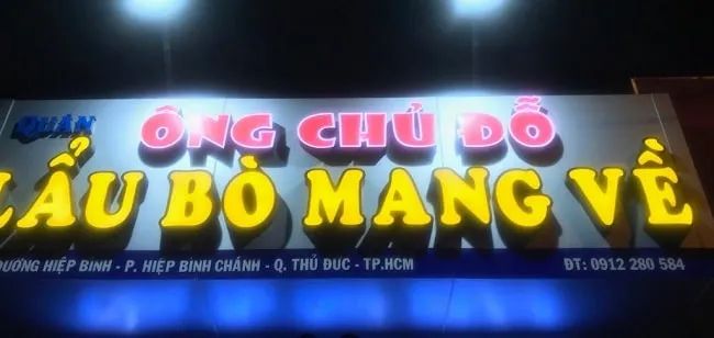 Ông Chủ Đỗ - Lẩu Bò Cao Cấp Mang Về