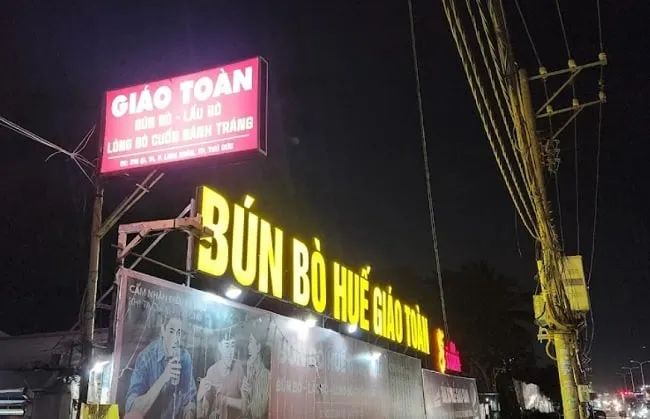 Lẩu Bò Giáo Toàn - Điểm Hẹn Ẩm Thực Hấp Dẫn
