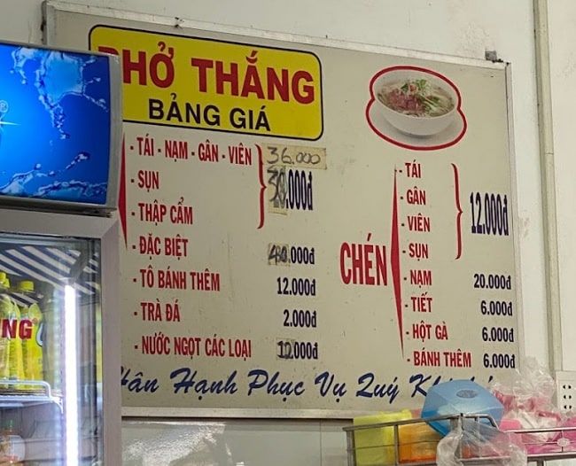 Phở Thắng – Nơi khởi nguồn của những tô phở đậm đà, hấp dẫn với hương vị đặc trưng không thể quên. Một điểm đến lý tưởng cho những ai yêu thích phở ngon, nóng hổi.