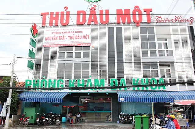 Hình ảnh Phòng Khám Đa Khoa Thủ Dầu Một Bình Dương