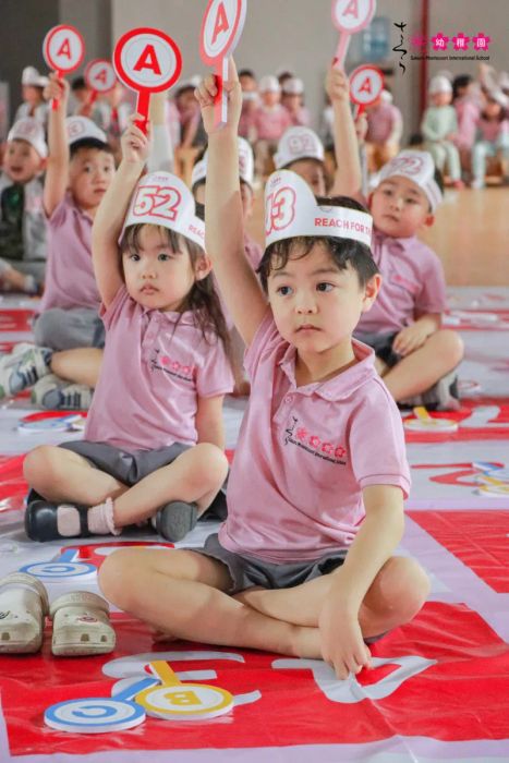 Trường Mầm Non Quốc Tế Sakura Montessori - Ảnh 1