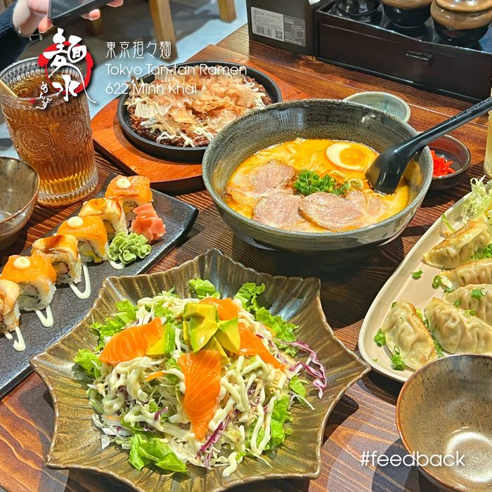 Tokyo TanTan Ramen - Bát mì với nước dùng sữa đậu nành độc đáo