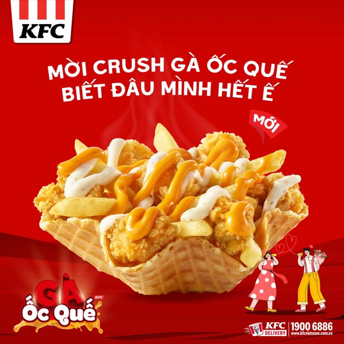 KFC ảnh 2
