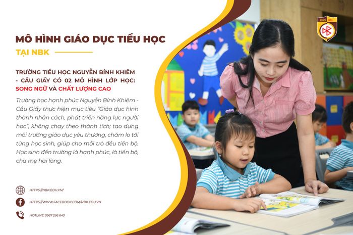 Khuôn viên xanh mát tại Trường Tiểu học Nguyễn Bỉnh Khiêm