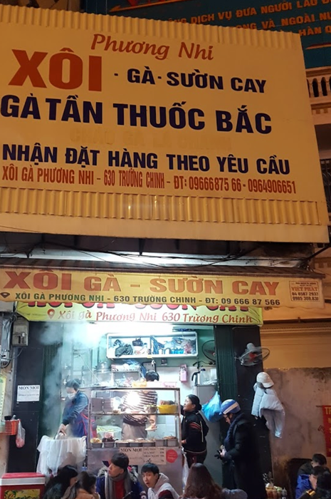 Hình ảnh Xôi Sườn Cay Phương Nhi - Những hạt xôi vàng óng quyện sườn cay