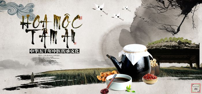 Không gian trị liệu Hoa Mộc Tâm An – Ảnh nghệ thuật số 1 ghi lại khoảnh khắc thư giãn