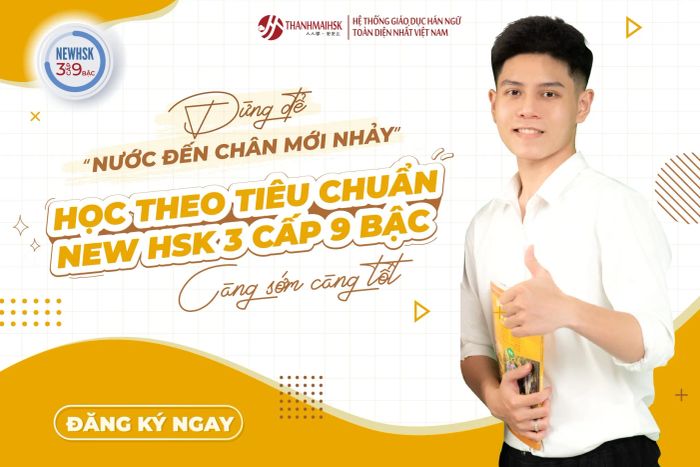 Giảng viên và học viên Thanhmaihsk trong giờ học tương tác