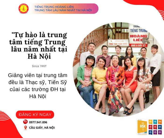 Hình ảnh lớp học tại Trung tâm Hoàng Liên
