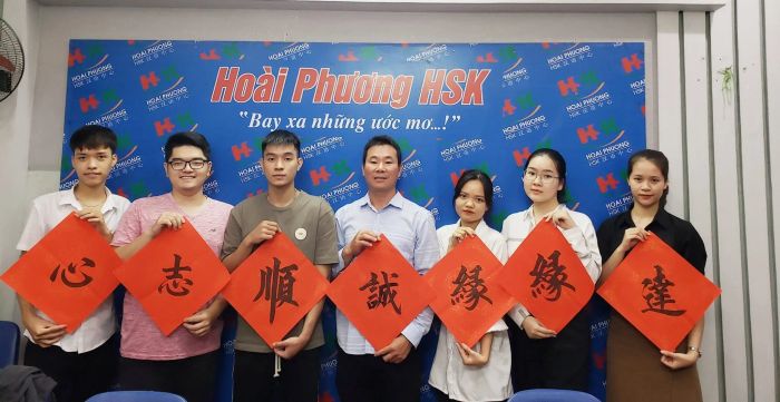 Không gian học tập chuyên nghiệp tại Trung tâm Hoài Phương HSK