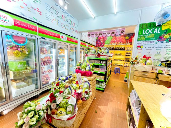 EUS Fruit hình ảnh 3