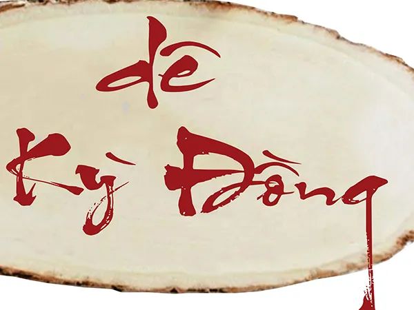 Hình ảnh Lẩu Dê Kỳ Đồng - Nồi lẩu nghi ngút hương thơm