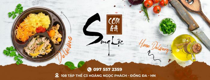 CƠM GÀ SONG LỘC Ảnh 1