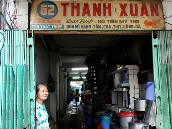 Hình ảnh Hủ Tiếu Thanh Xuân - Tinh hoa ẩm thực đường phố