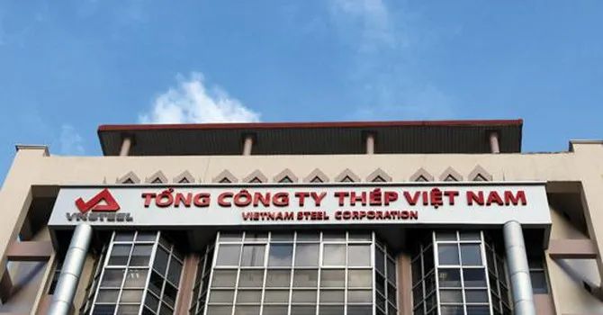 Dây chuyền sản xuất hiện đại tại VNSTEEL - Nơi chất lượng được đúc kết từ tâm huyết