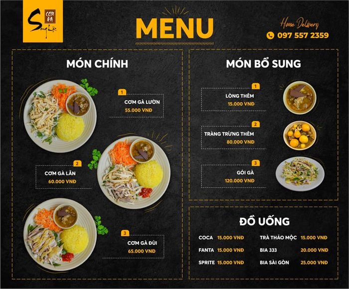 CƠM GÀ SONG LỘC Ảnh 2