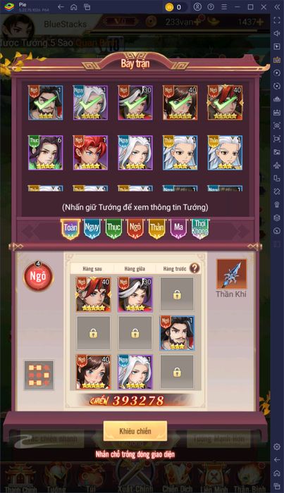 blog-image-me-ta-tam-quoc-vplay_beginner-guide_VN02