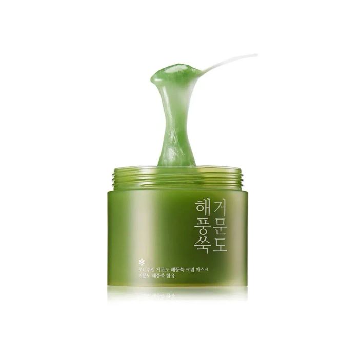 Hình ảnh mặt nạ ngải cứu So Natural chính hãng