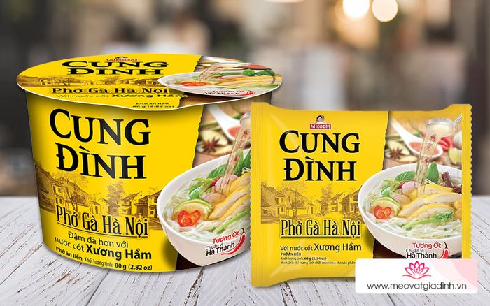 Phở Gà Cung Đình - Hình Ảnh 2