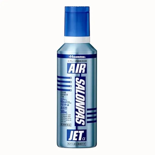 Xịt Air Salonpas Jet Hisamitsu ảnh 2
