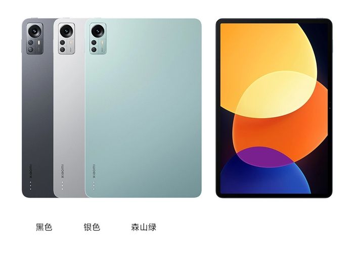Hình ảnh ấn tượng về dòng máy tính bảng Xiaomi mới nhất