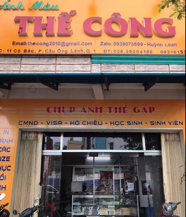 Ảnh Màu Thế Công ảnh 2