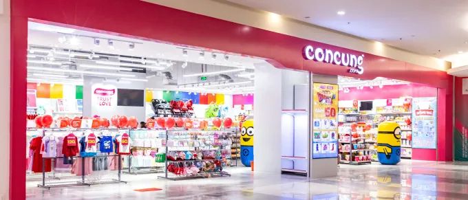 Con Cưng ảnh 1 – Góc nhìn chân thực về không gian mua sắm dành cho mẹ và bé