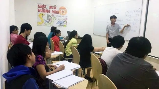 Trung tâm Nhật ngữ Hướng Minh