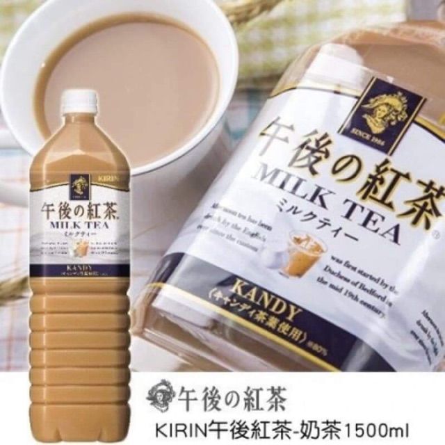 Hình ảnh Trà sữa Kirin chính hãng Nhật Bản