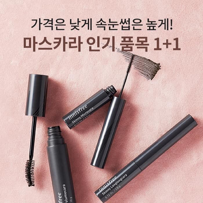 Hình ảnh không gian mua sắm tại Cebihousee