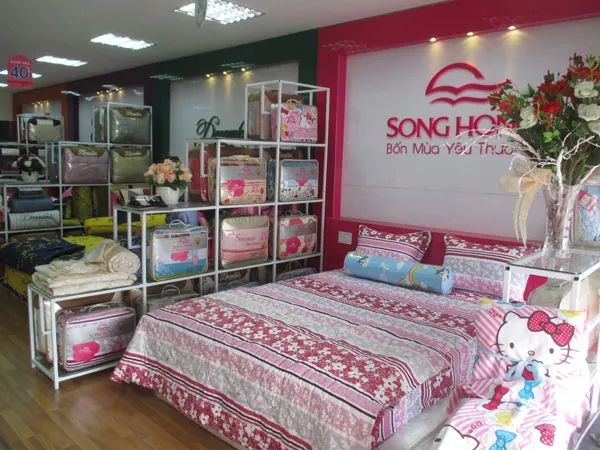 Đệm Xanh ảnh 2