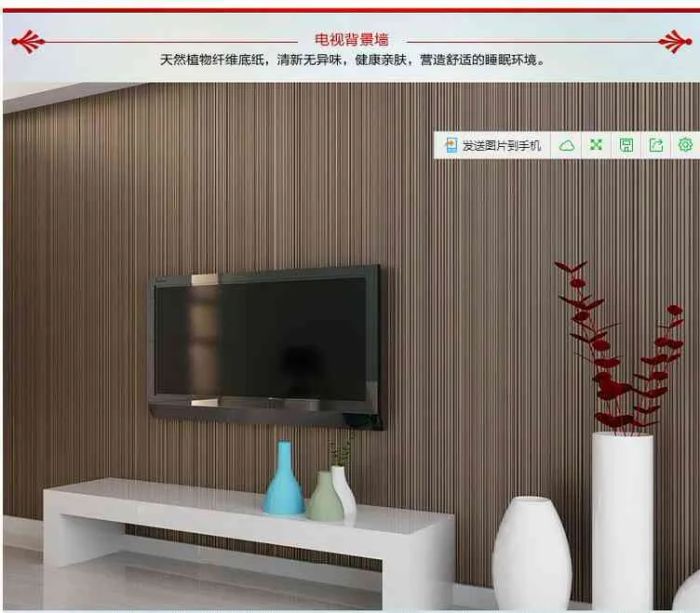 Bộ sưu tập giấy dán tường nghệ thuật tại Hiển Anh JSC