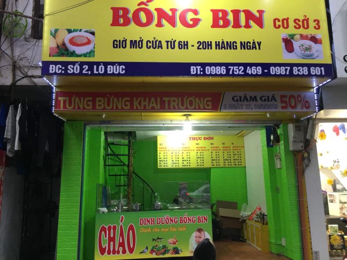 Hình ảnh cháo hầm đặc biệt của Bống Bin