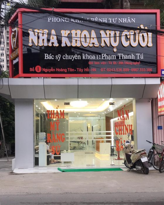 Phòng điều trị tiêu chuẩn tại Nha Khoa Nụ Cười