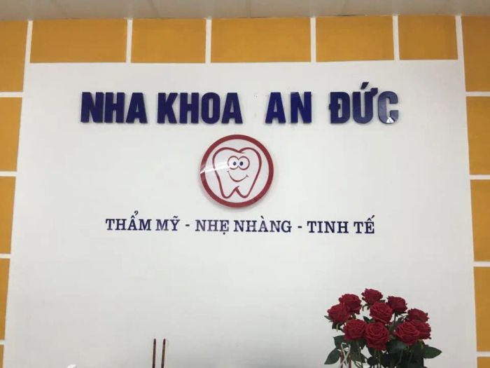 Hình ảnh thực tế tại Nha Khoa An Đức (Ảnh 1)