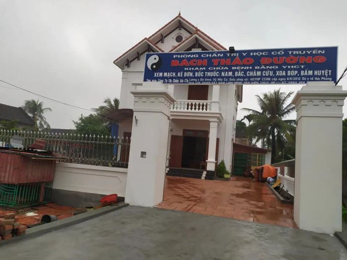 Phòng khám Bách Thảo Đường ảnh 2