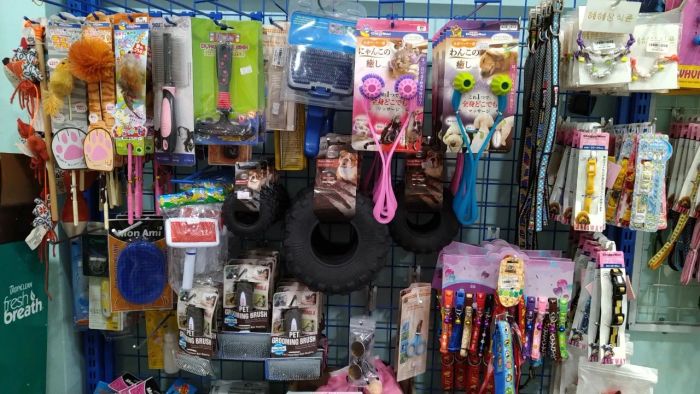 Haruko Pet Shop hình ảnh 2
