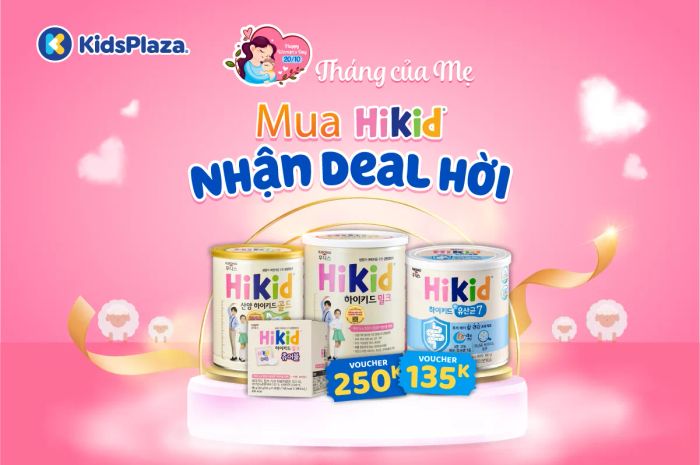 Hình ảnh không gian mua sắm tại Kids Plaza