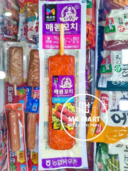 MK Mart - Hình ảnh 1