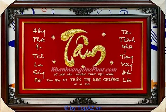 Khánh vàng chữ Tâm - Món quà tri ân thầy cô đầy ý nghĩa