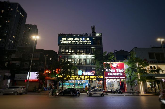 Hải Sản Làng Chài ảnh 1