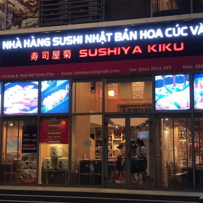 Kiku Japanese Restaurant - Bộ sưu tập hình ảnh tinh tế (Ảnh 2)